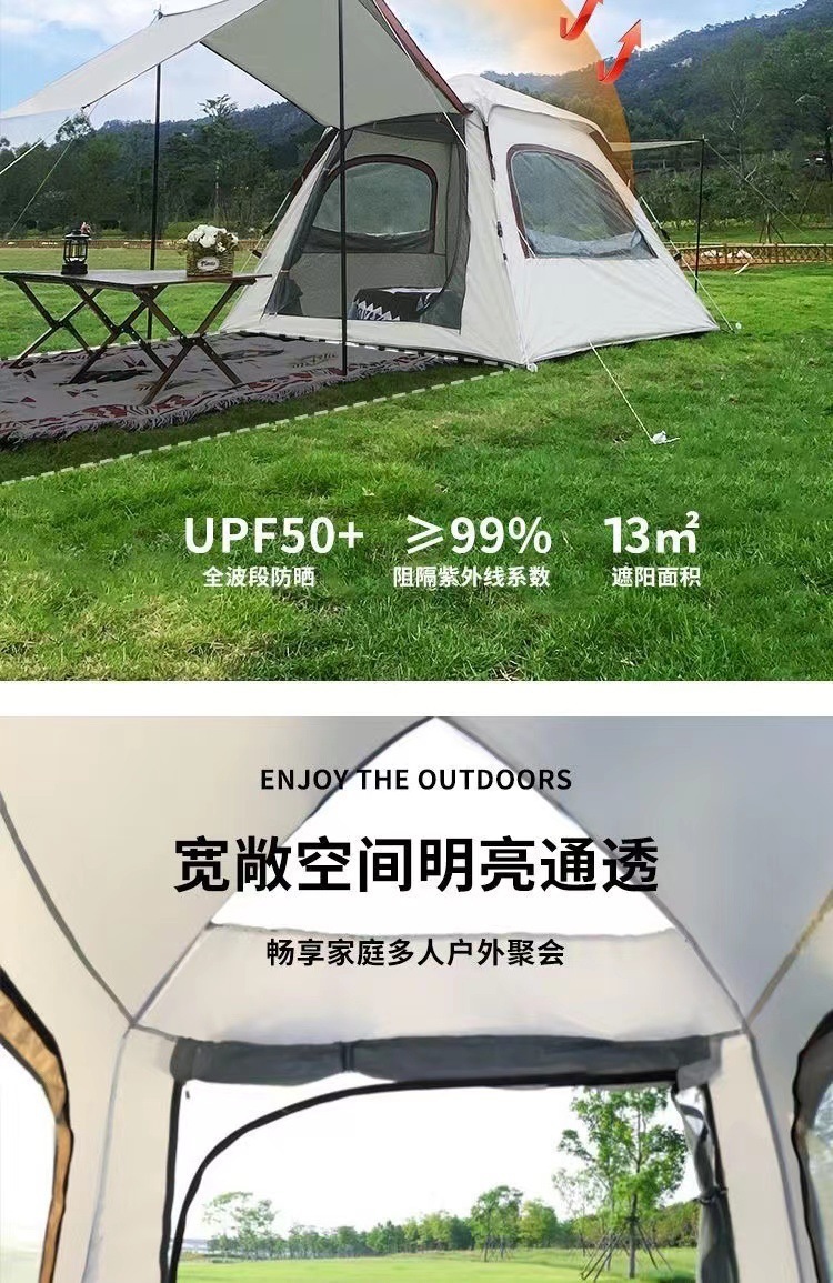 0e515fc3-ed0a-4894-9f88-b8425461b09d.jpe