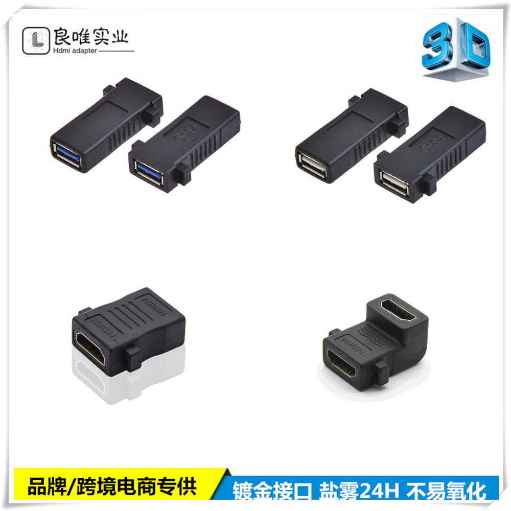 未命344名_副本