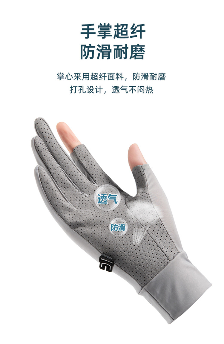 详情_05.jpg