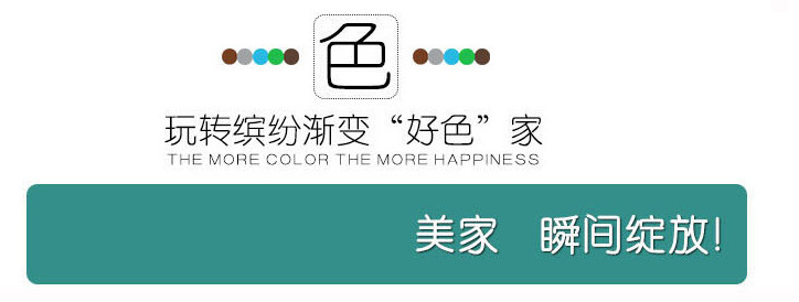 头