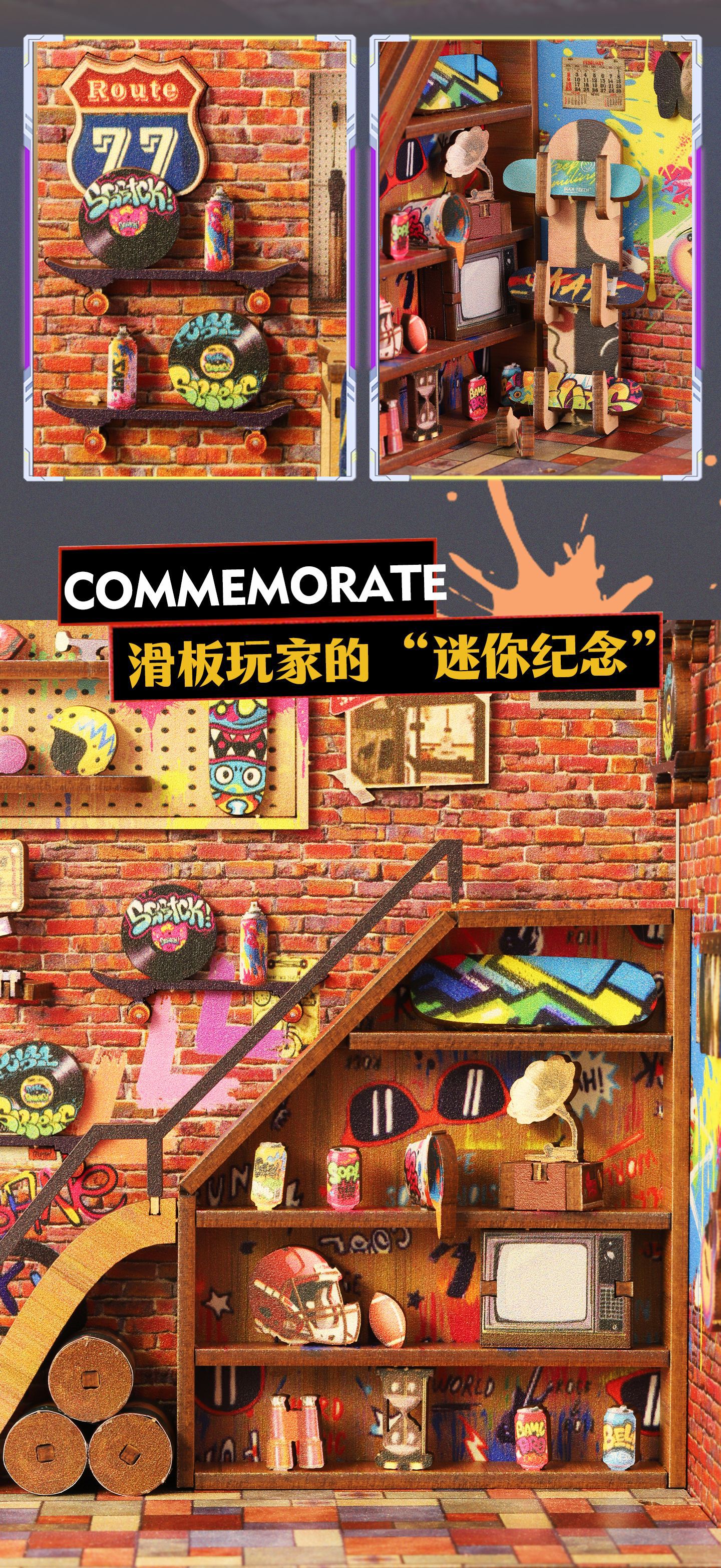 详情页2_01.jpg