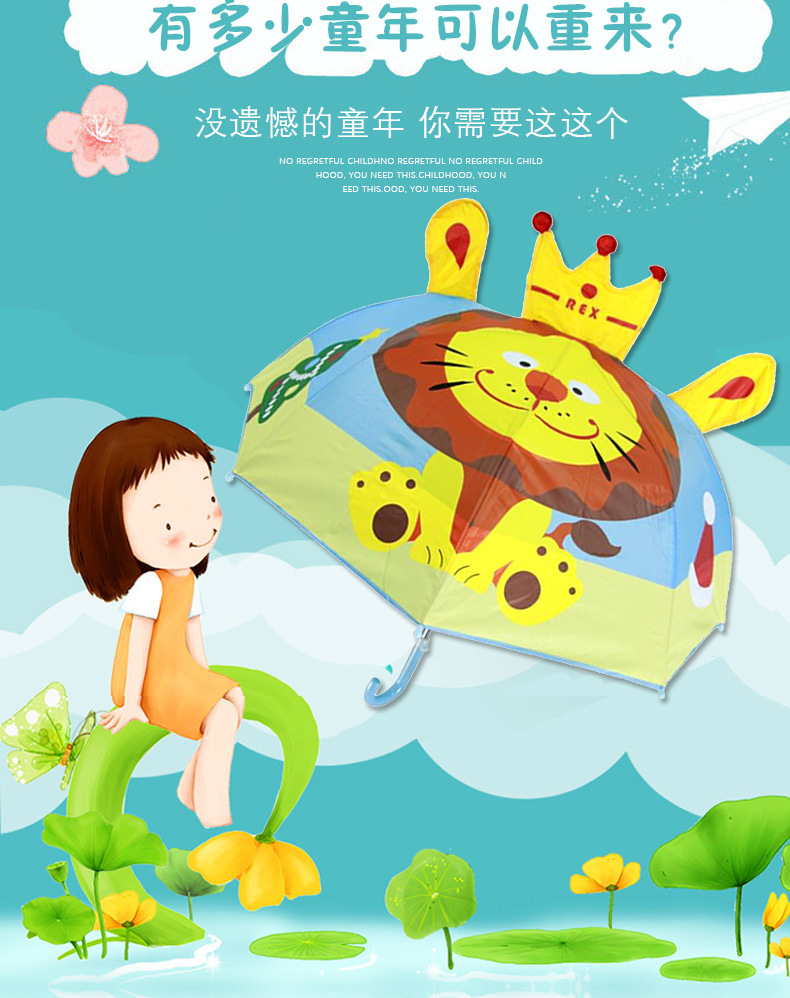 详情+++_03