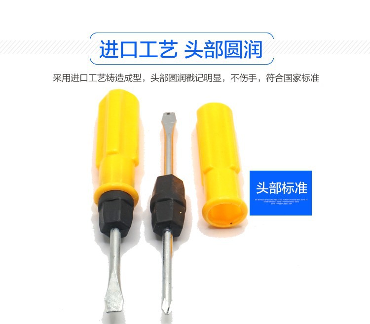 O1CN019O0e8D1Y1al1AhIWQ_!!2216