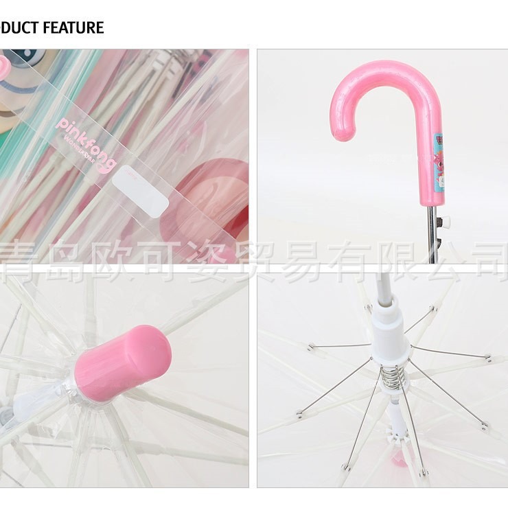 2024-04-10 08:35:04.jpg