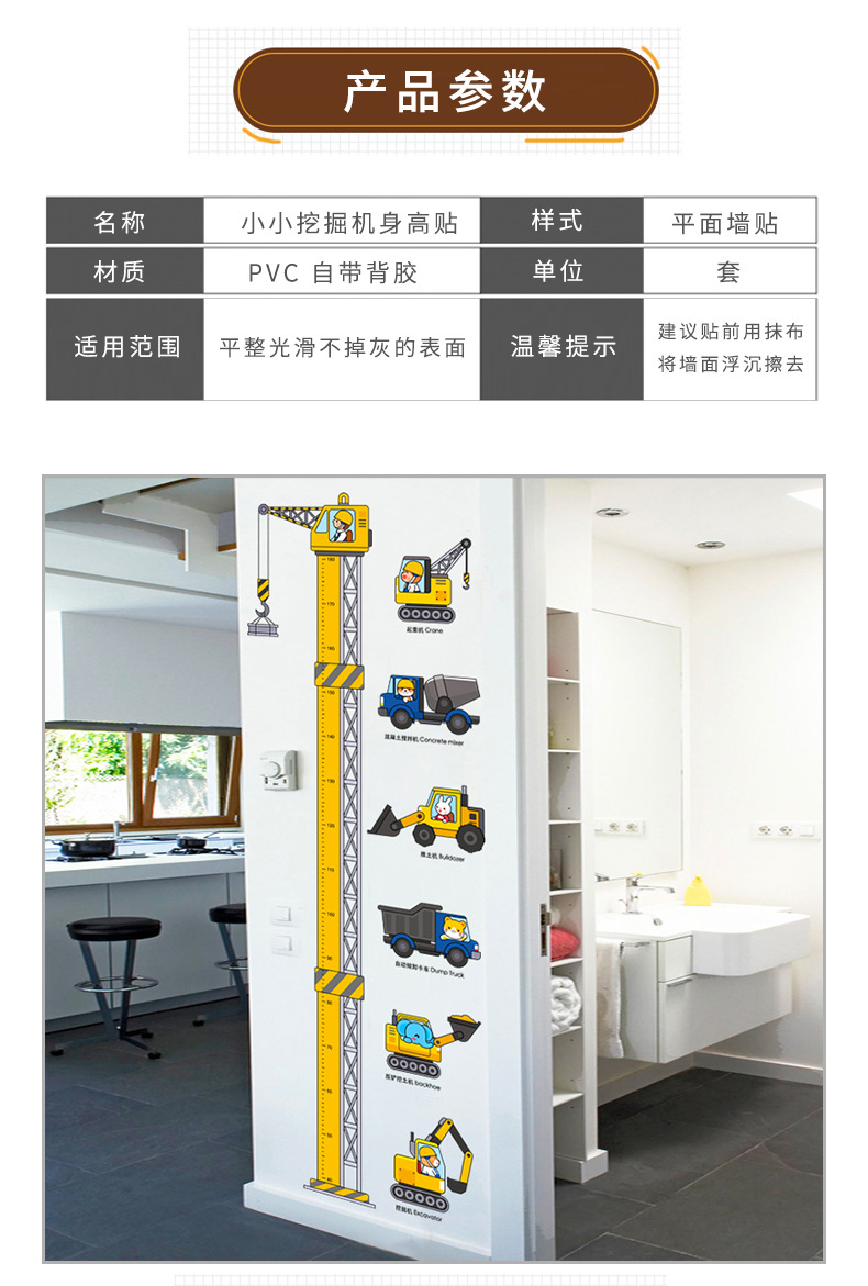 详情_01.jpg