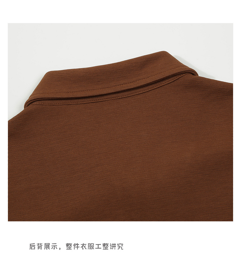 登爵男装220g半拉链短袖t恤男2024新款宽松简约设计感翻