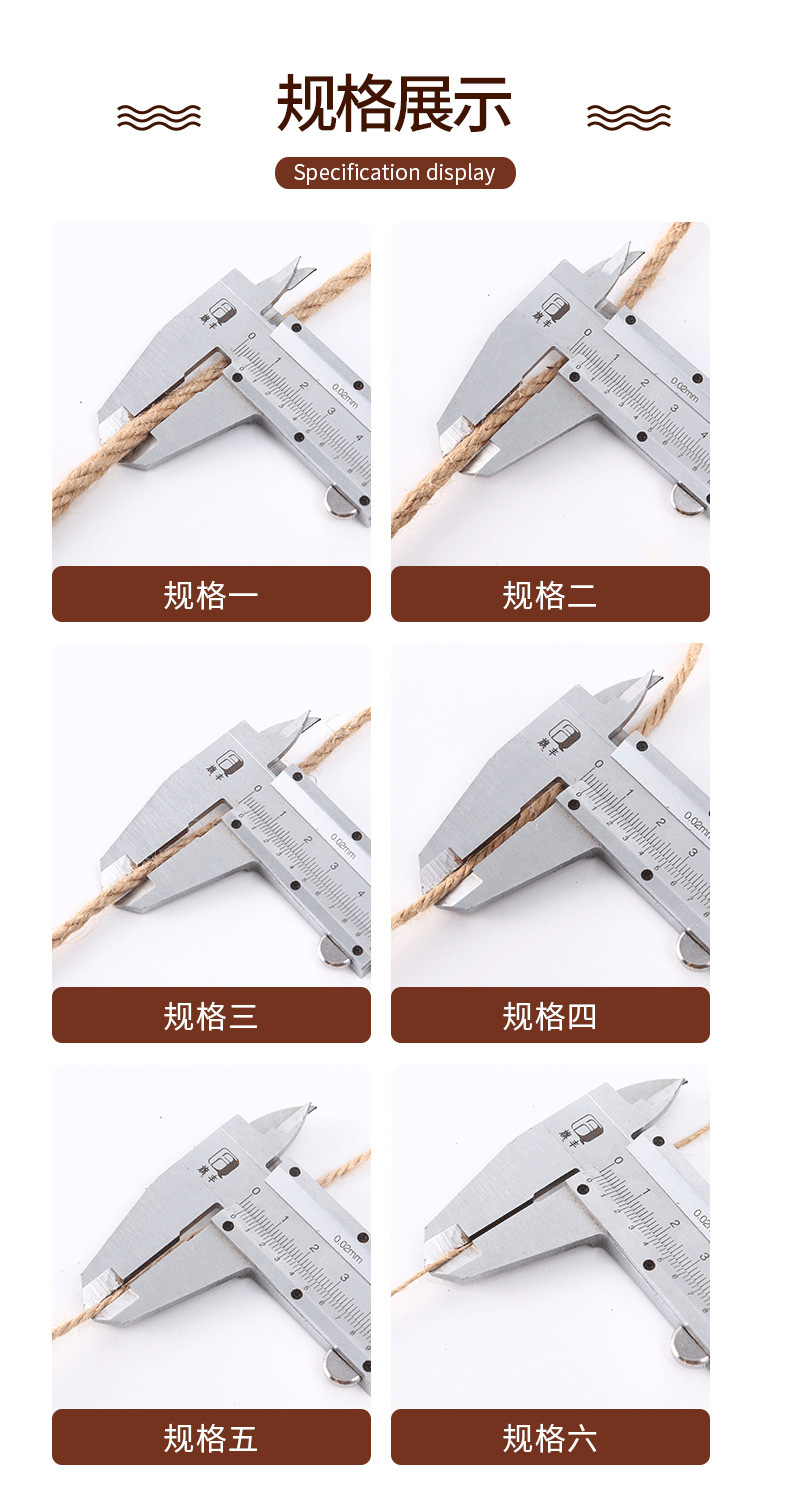 基础详情5_03.jpg