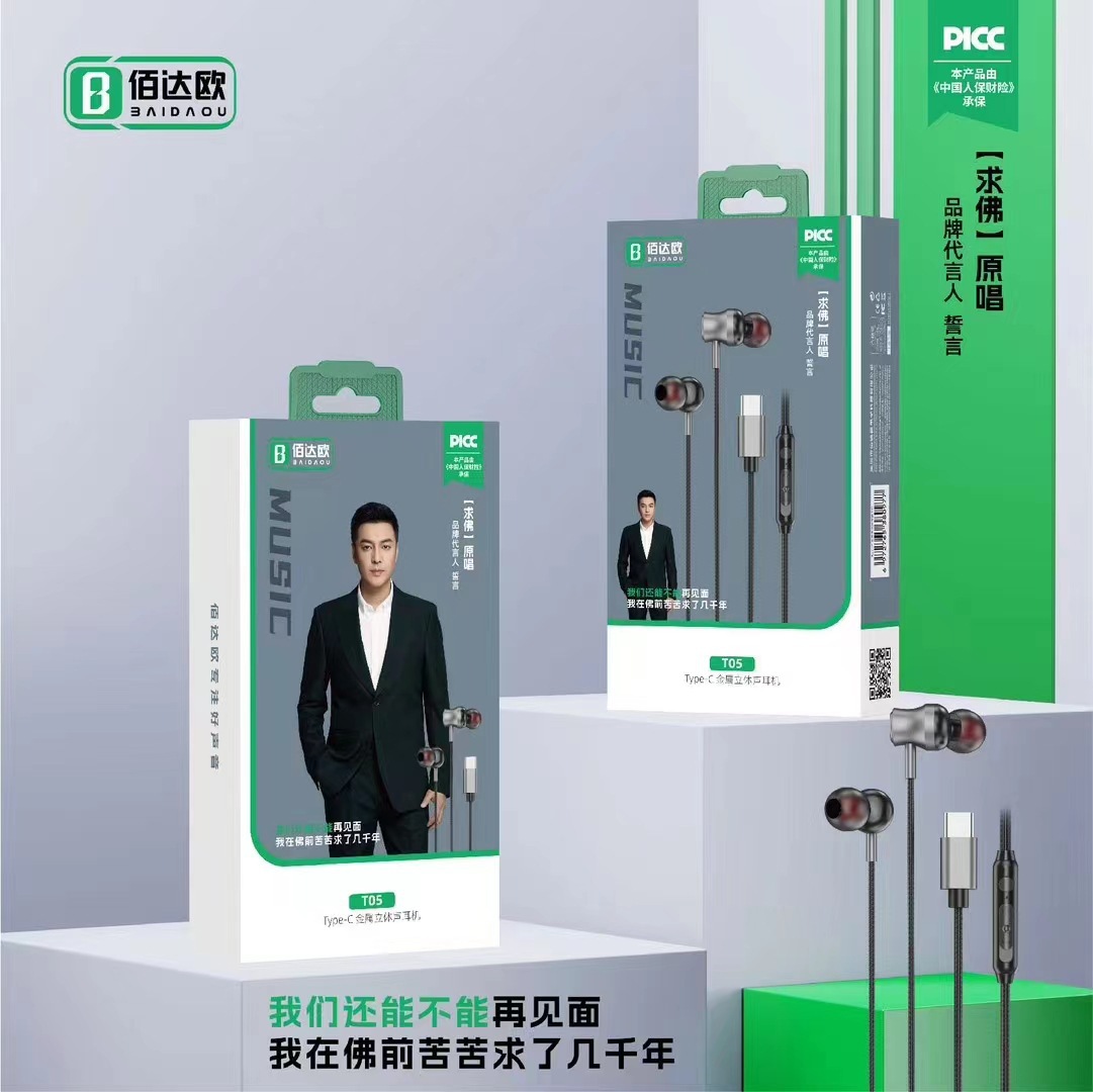 微信图片_20230904172531