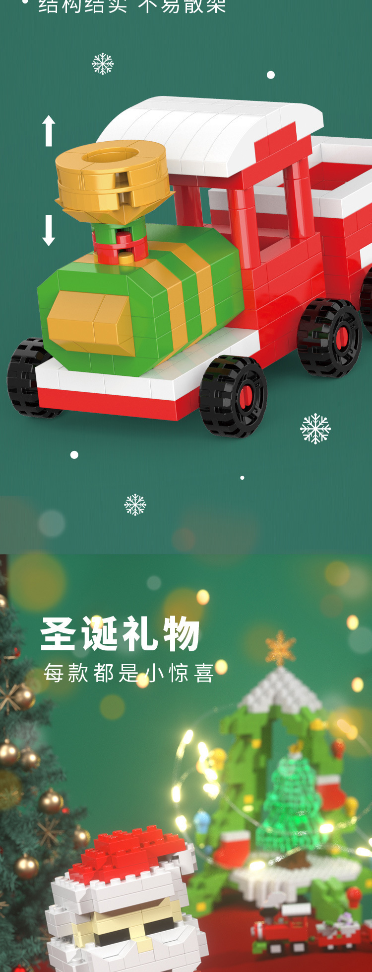 一键复制_20231029225715