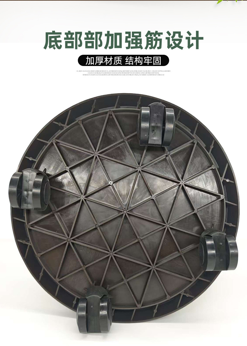 移动花盆托盘,有轮批发加厚可移动花盆底座,钢化塑料大花盆接水托盘