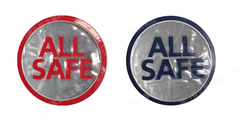 TPU热转印标2 详情16.jpg