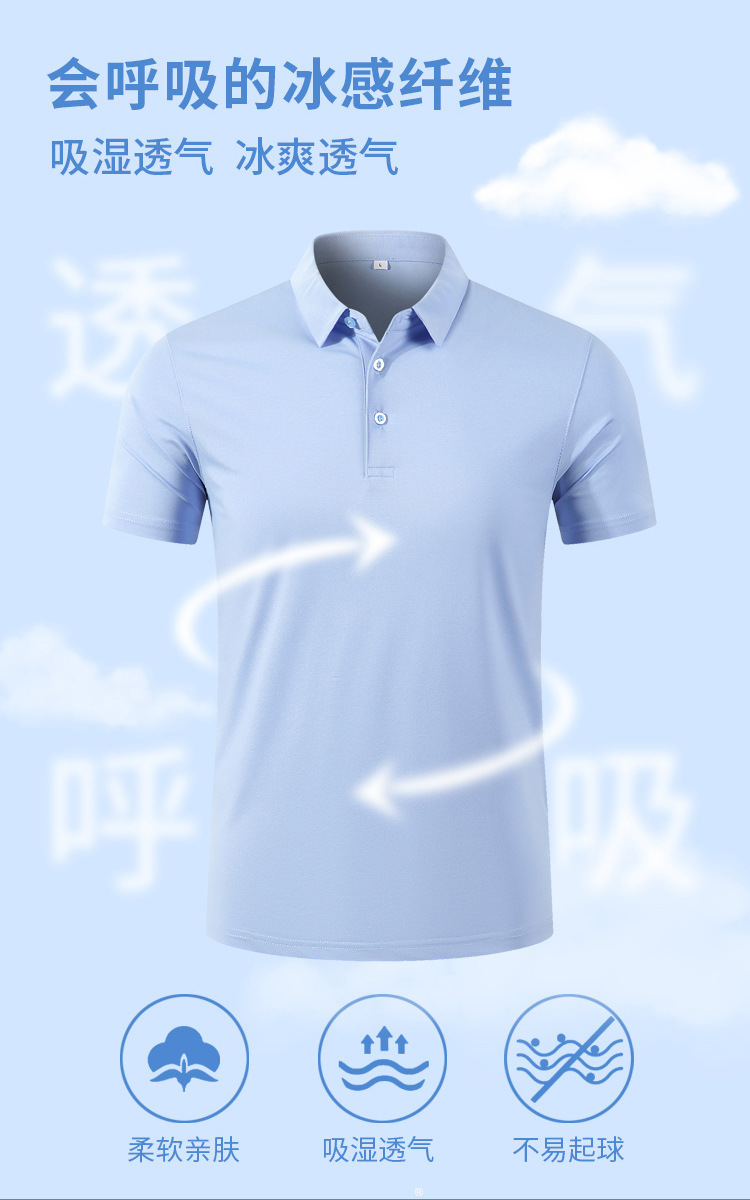 详情页_2