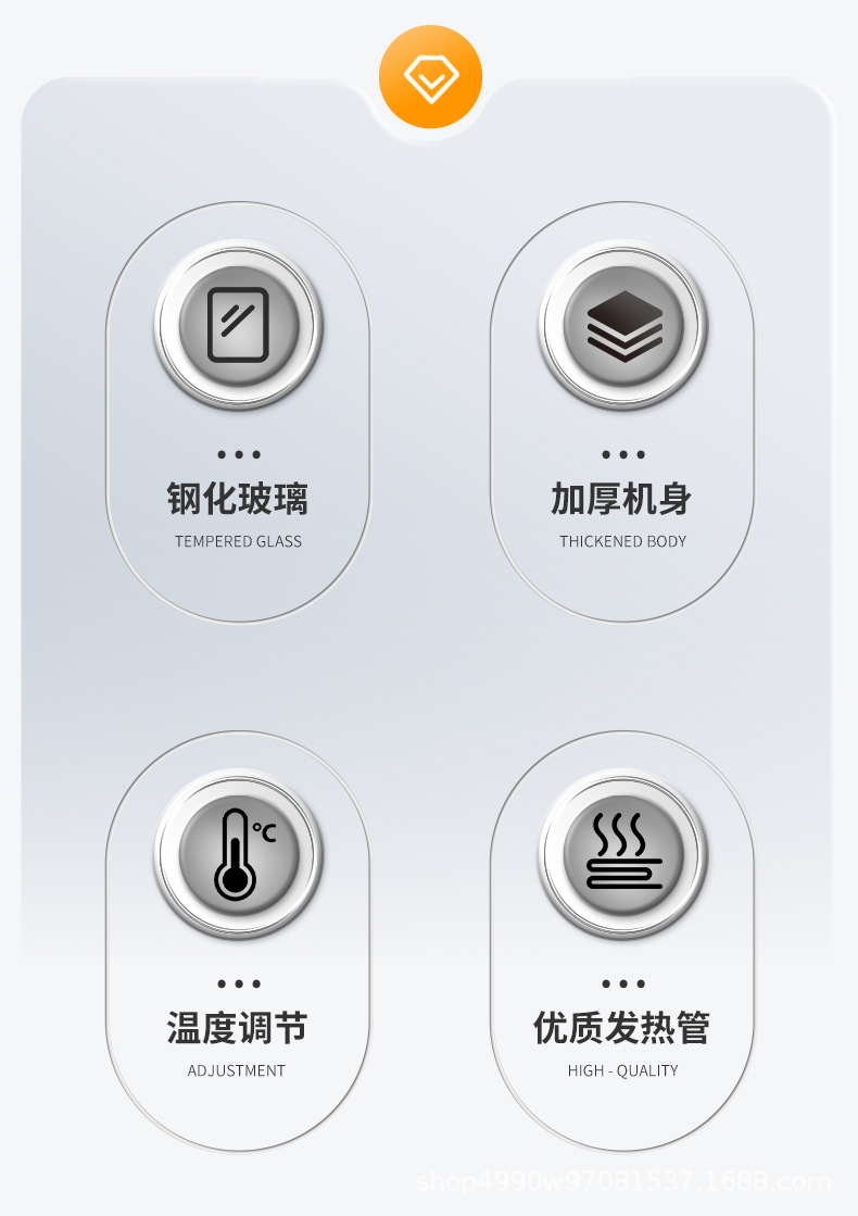详情页_03.jpg