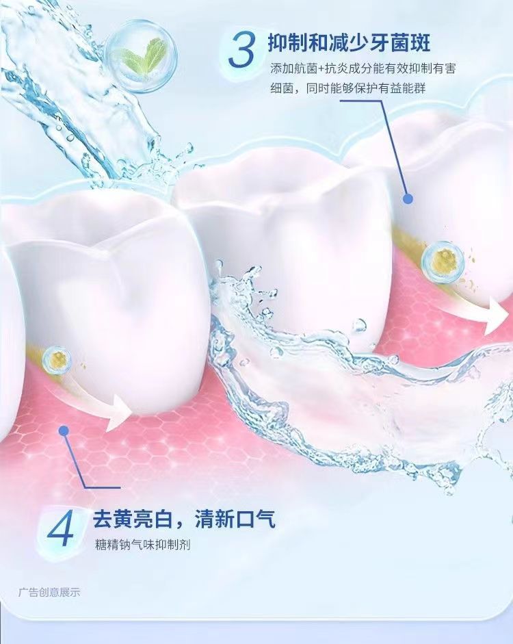 详情页8.jpg