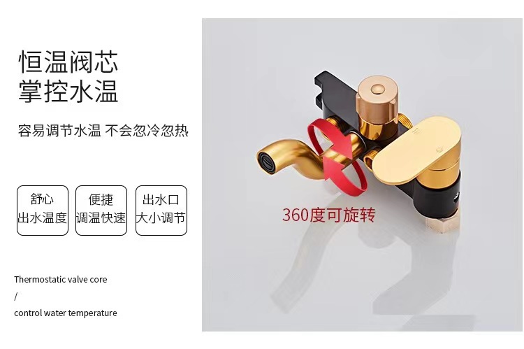 详情11