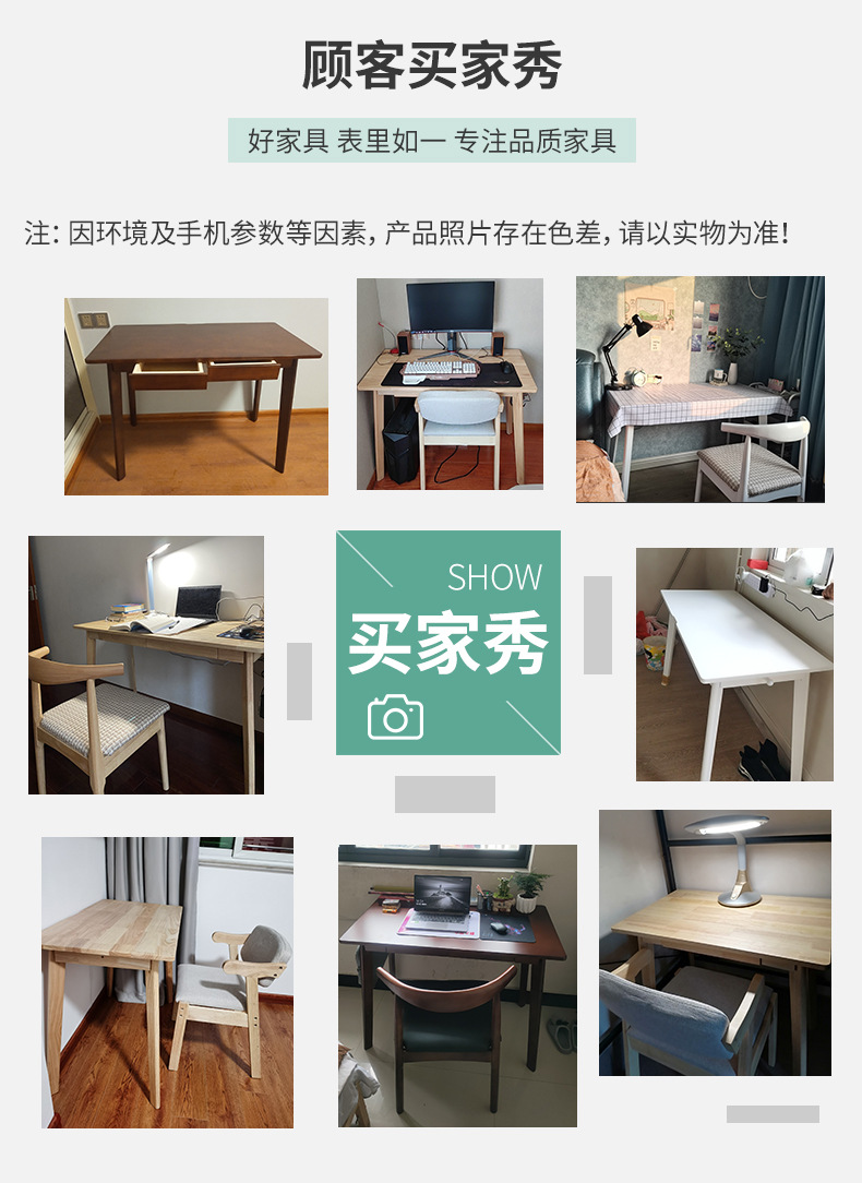122书桌详情_05.jpg
