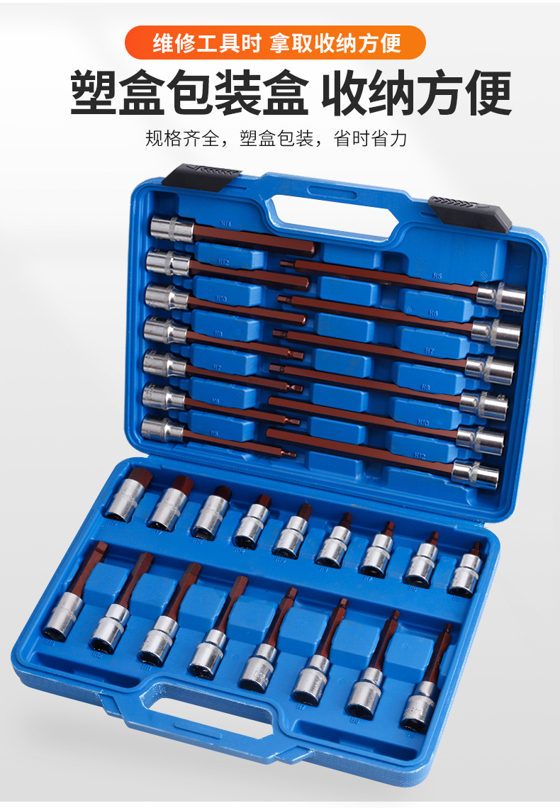 790详情_06.jpg