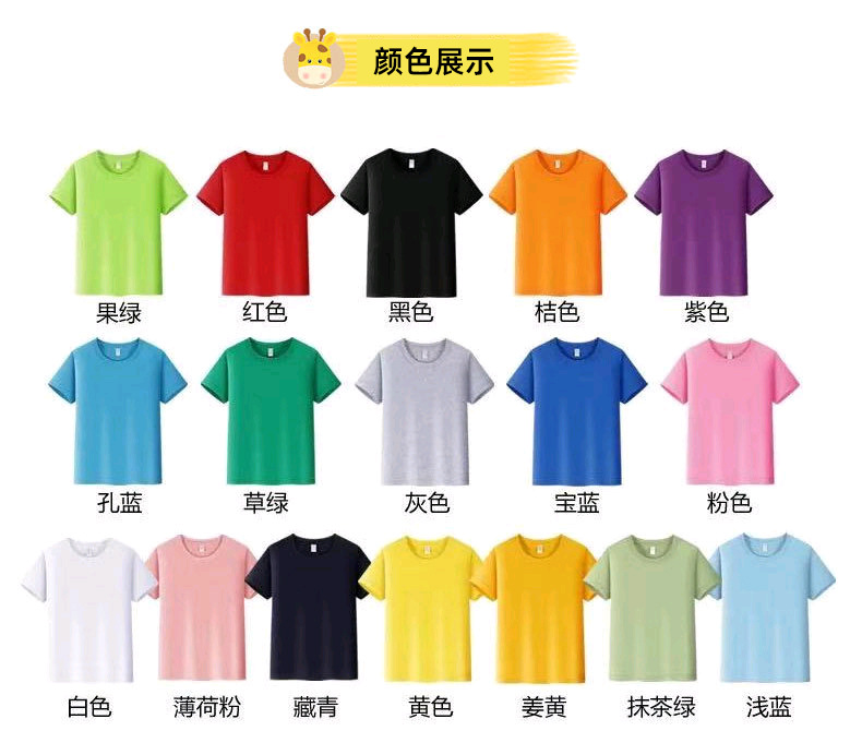 KQQX$LQ1(P2B4NARZXT)`GM