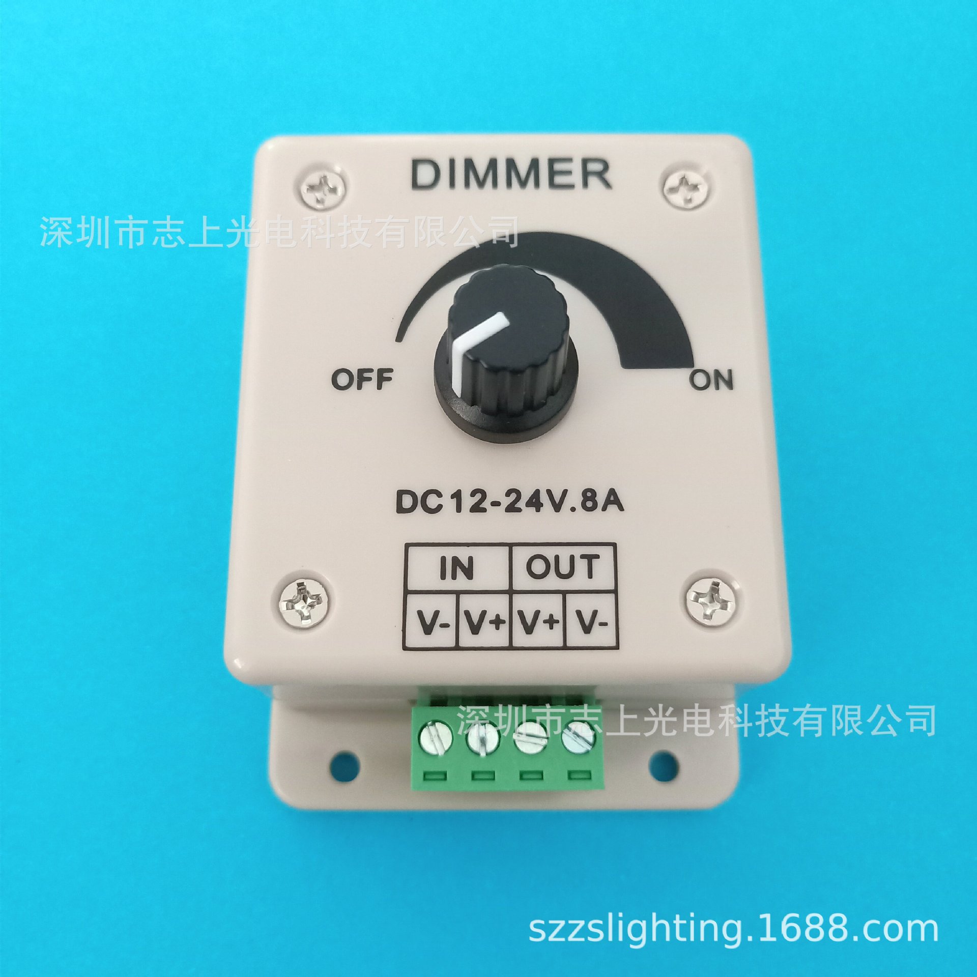 手动调光器小螺丝1