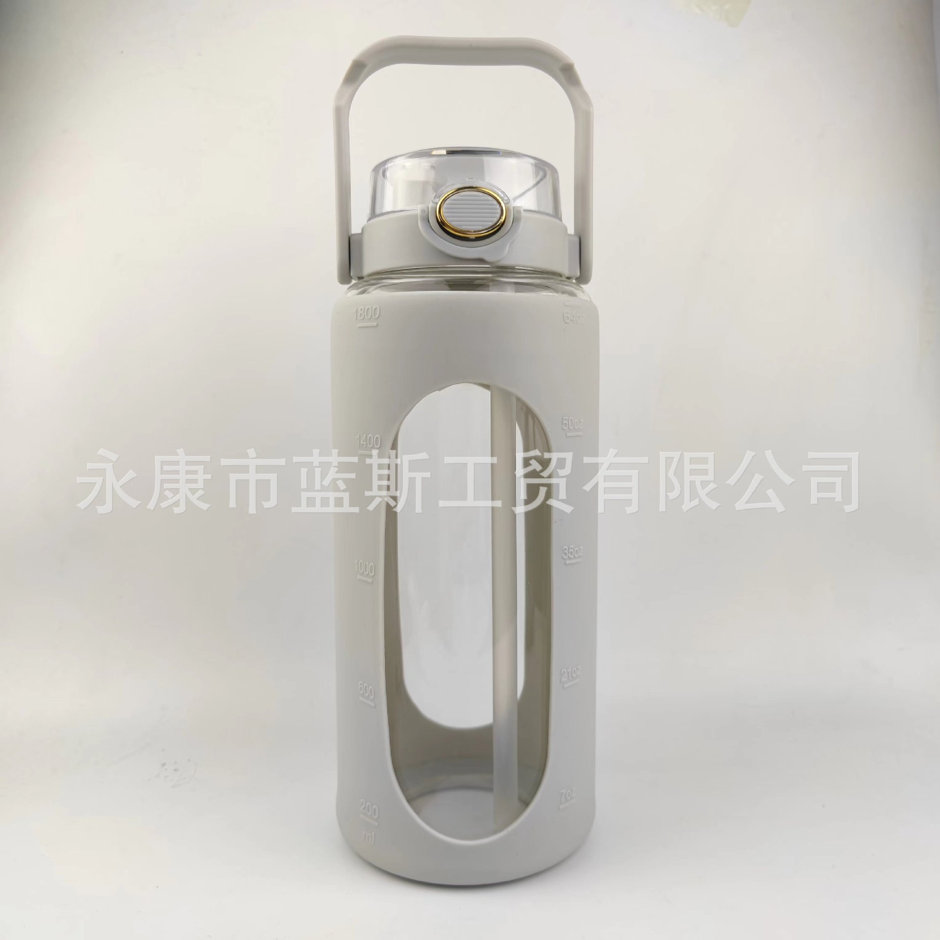 微信图片_20230531142031