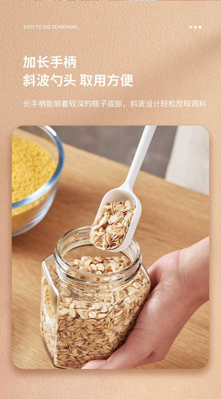 详情页_05
