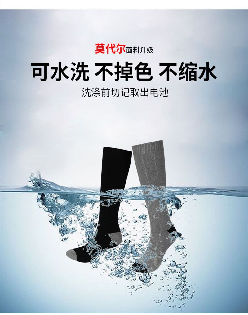 详情 (16)