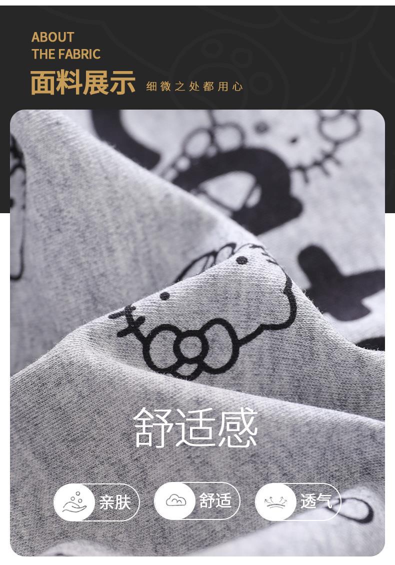 YJH_一键复制_20260309163812