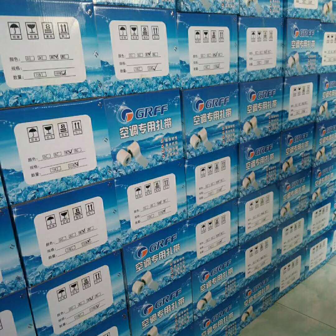 微信图片_20190419094403