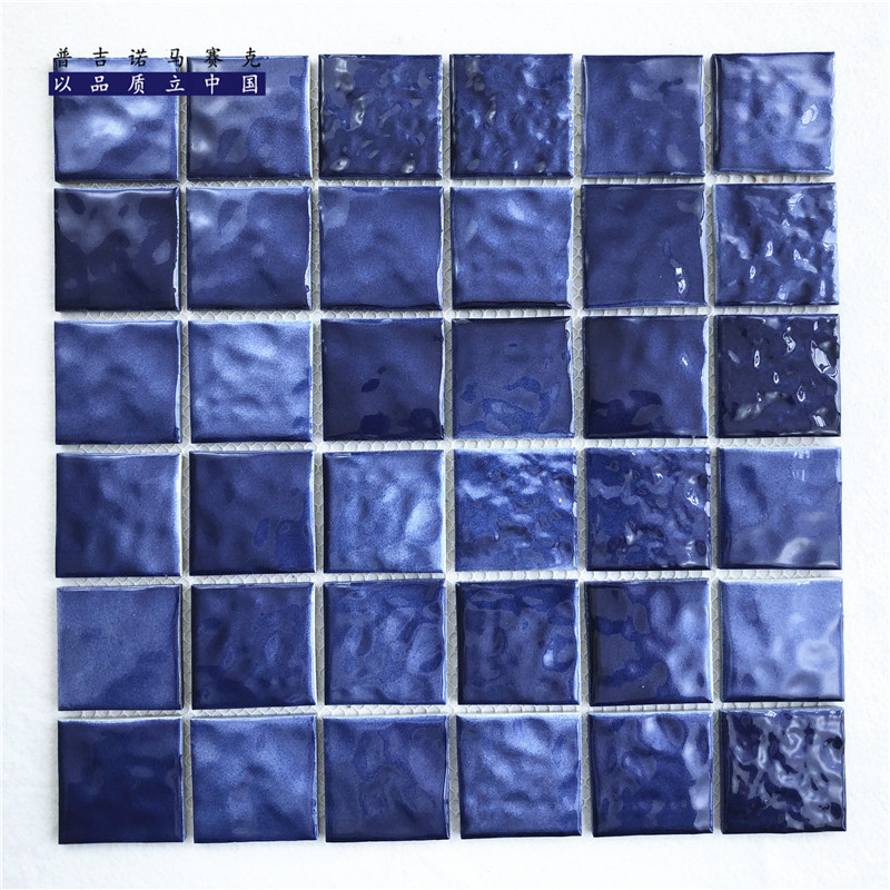 泳池陶瓷马赛克