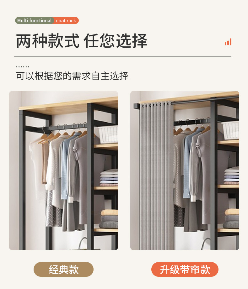 自己生产的折叠方管-加折叠细节穿插所有颜色+新颜色_03