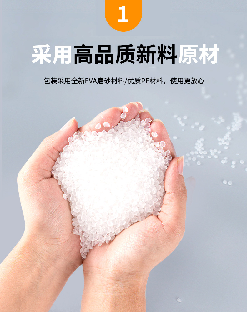 拖移参考线_07.jpg