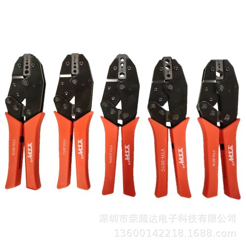 全 (2).jpg