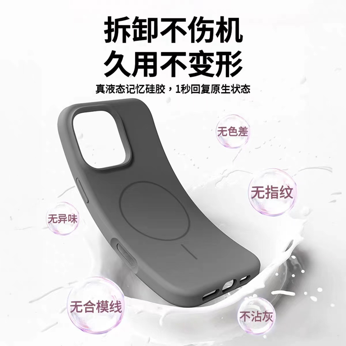 微信图片_20250108163141.jpg