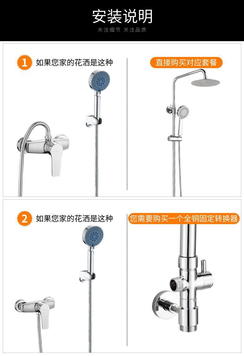 3d7a09a2-524f-4874-bf70-6c592531e57e.jpe