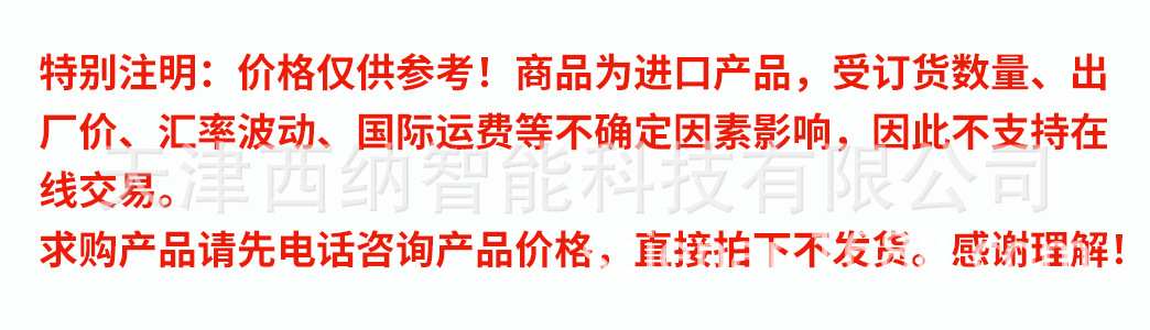 微信图片_20230110172201.png