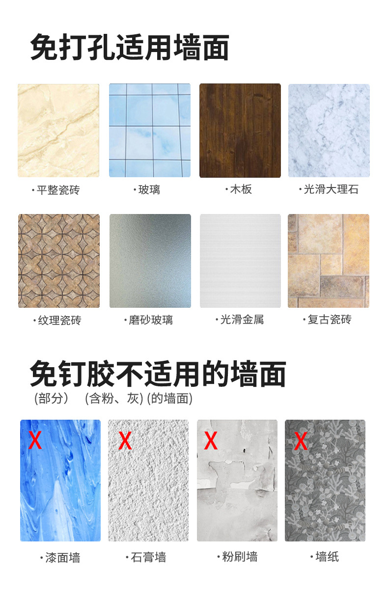 详情_10.jpg