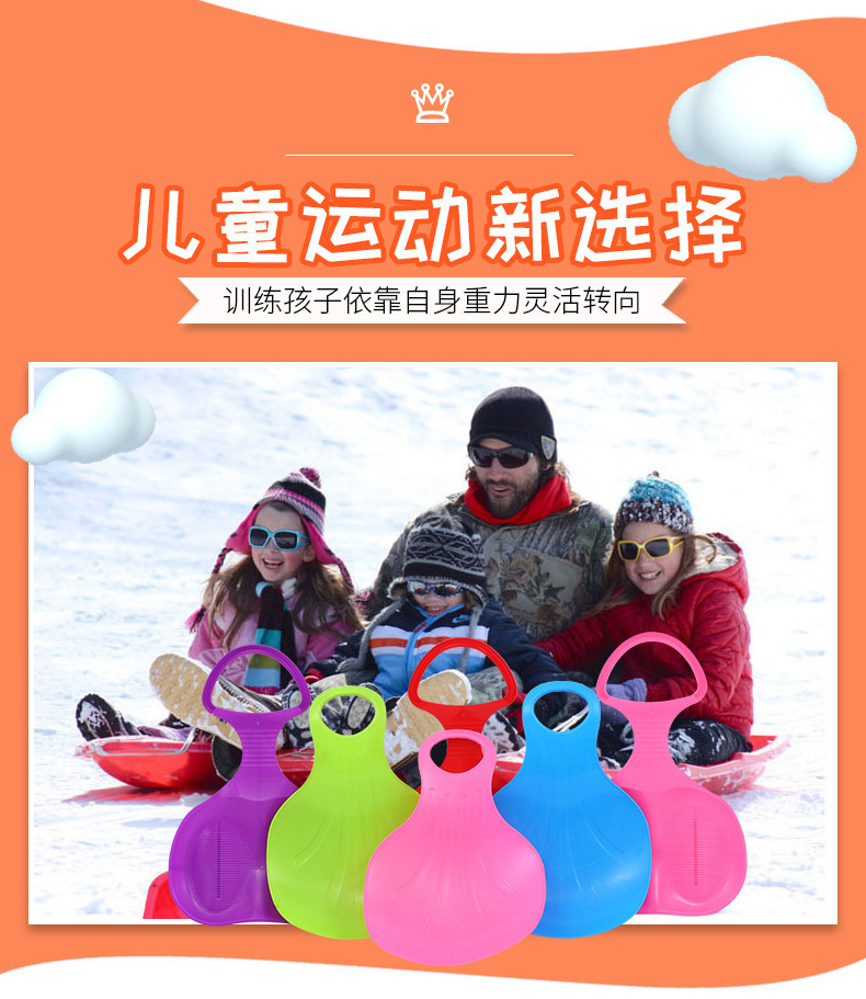 七彩星玩具-详情-g_07