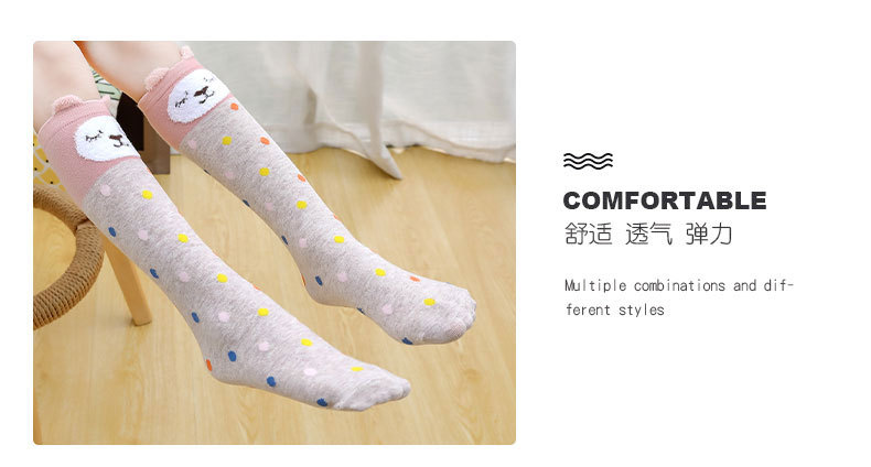 详情_26.jpg?x-oss-process=image/format,png