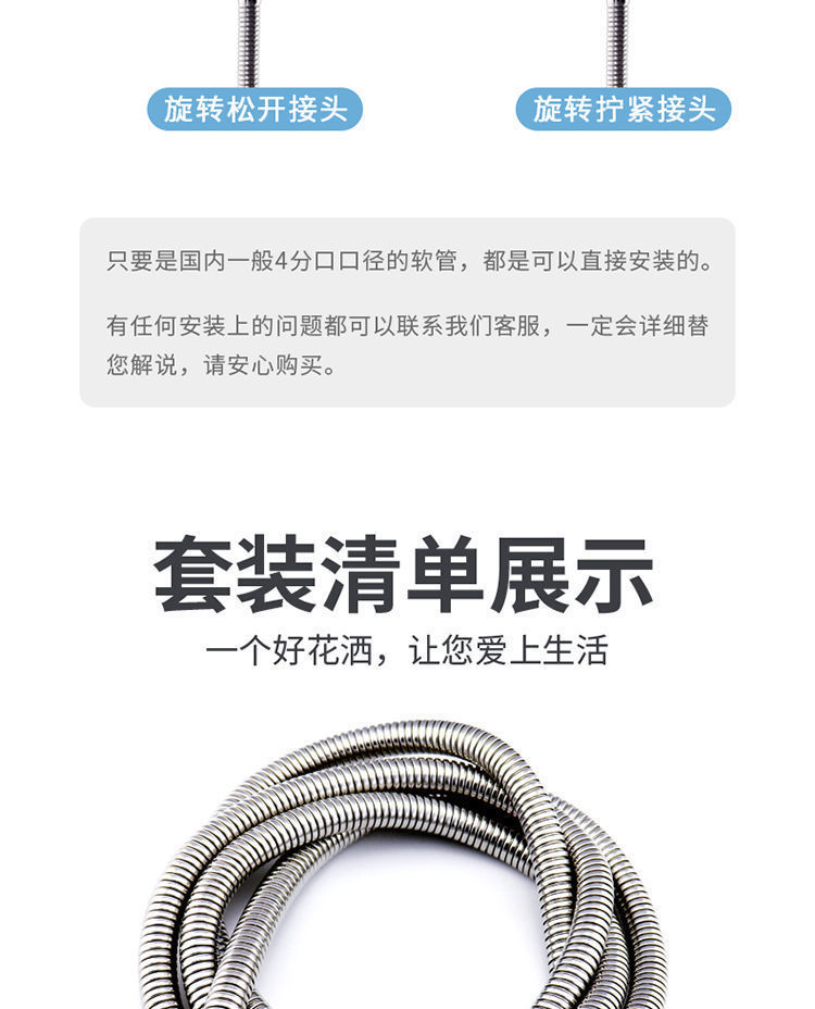 9fba09a2-fc4b-4ed4-88cc-2b6f7ff0700f.jpe