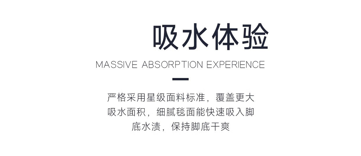地巾详情图片_07.jpg