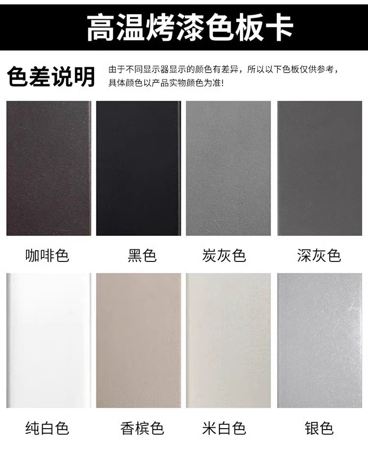 烤漆.jpg