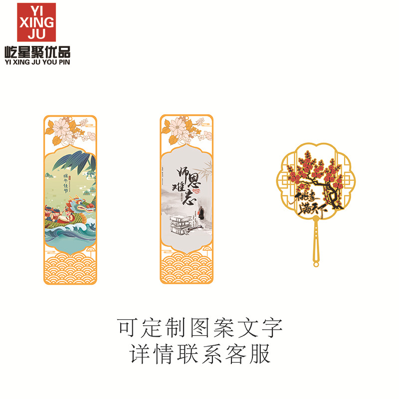 5白底图 - 副本