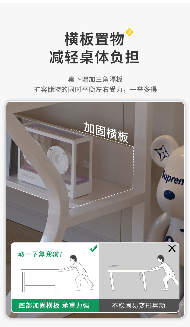 复制_电脑桌台式家用简易学生书桌卧室简约办公桌.jpg