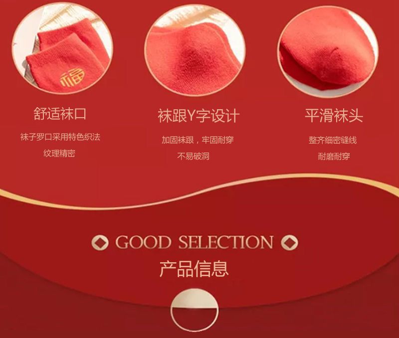 详情图片_05.jpg