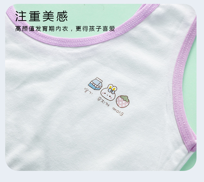 详情页 (17).jpg