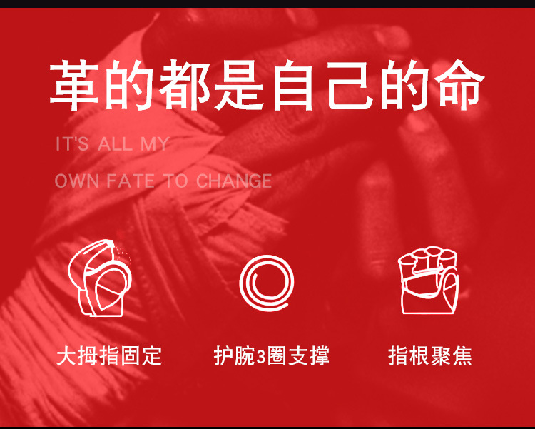 详情4.jpg