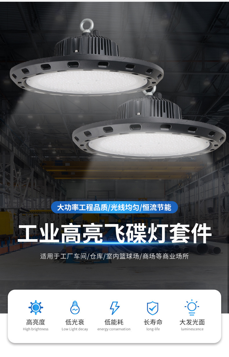 详情图片_01.jpg