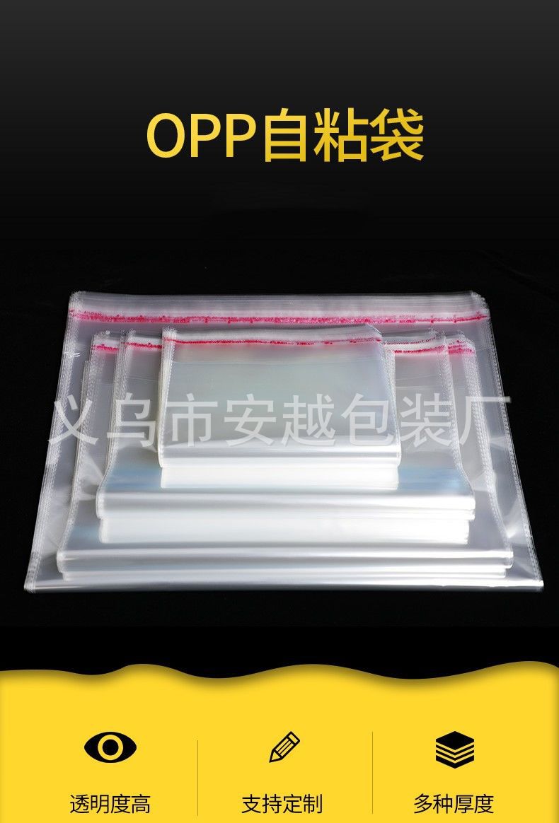 详情图片_01