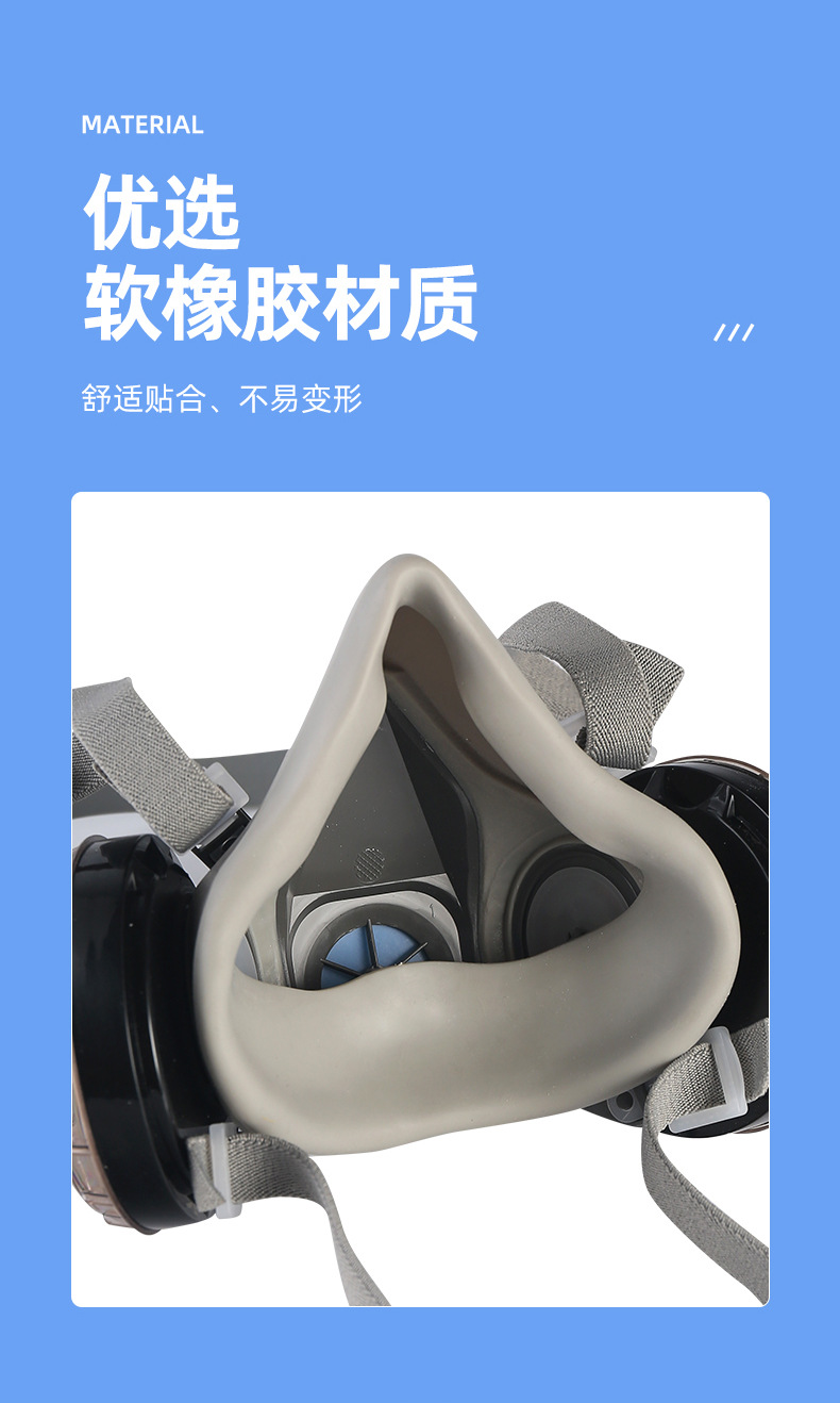 1半面罩0-拷贝_06