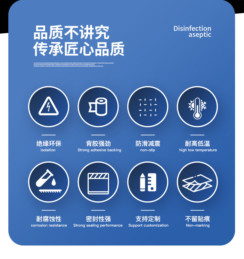 详情页新_02.jpg